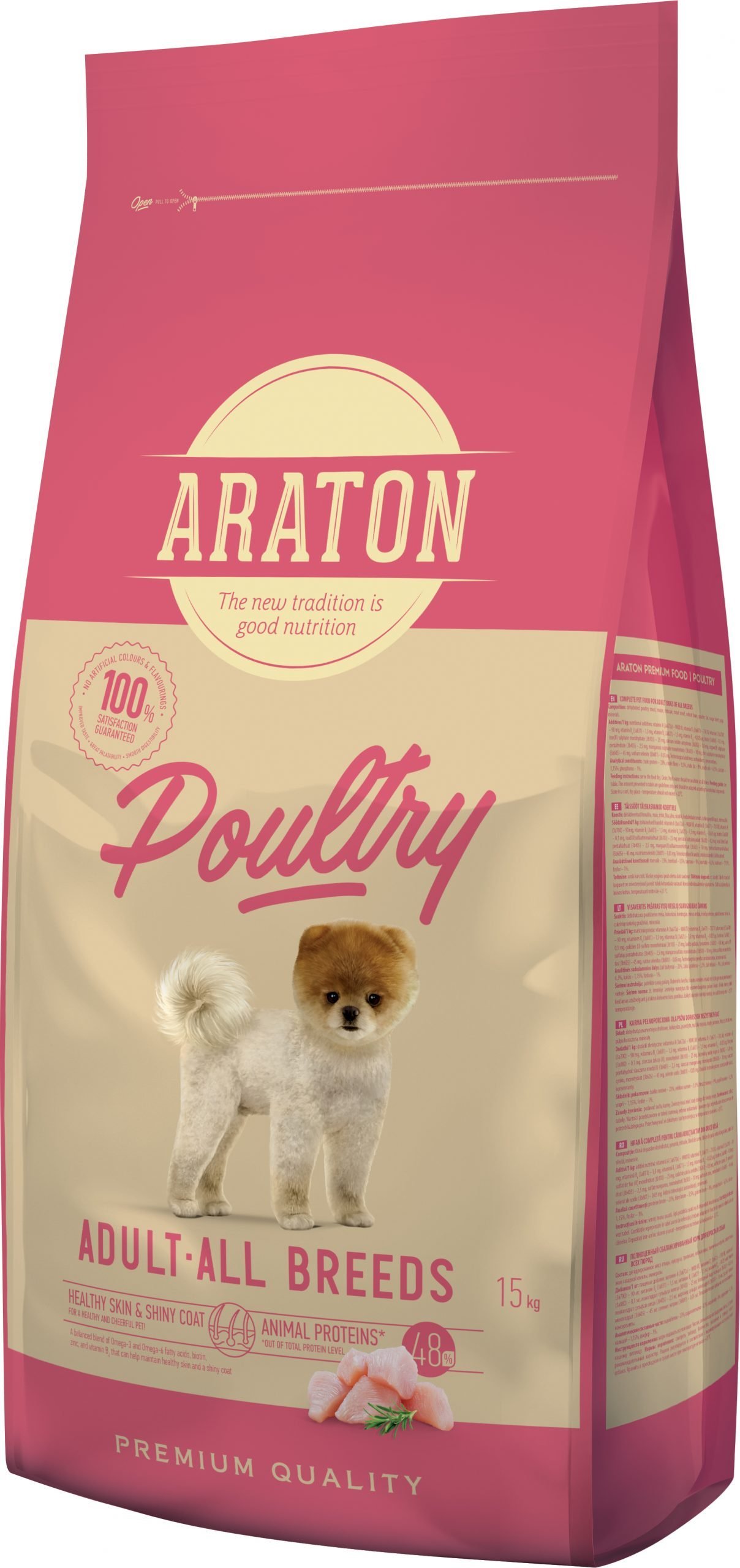 ARATON ADULT POULTRY SAUSAS PAŠARAS ŠUNIMS 15kg